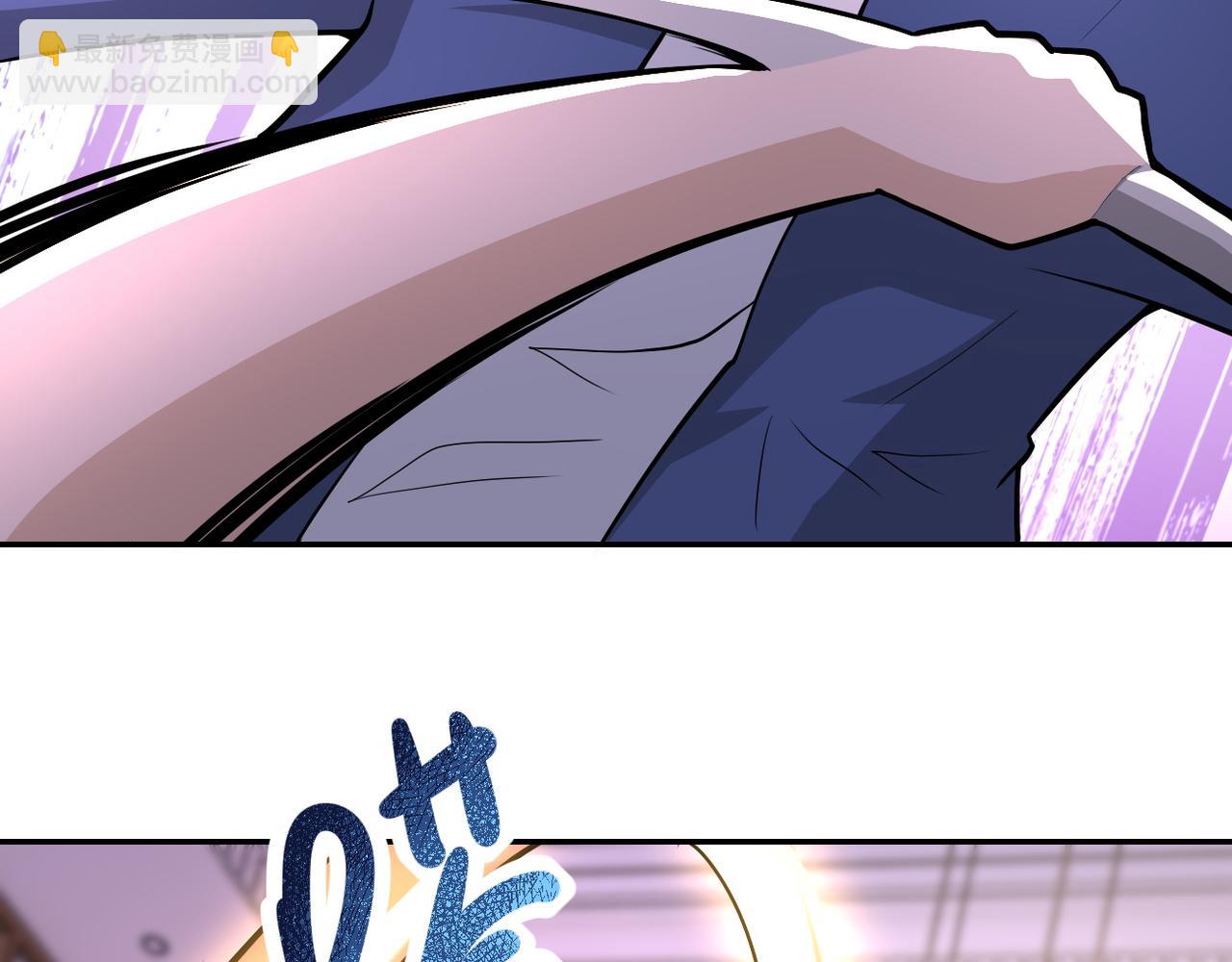 末世超級系統 - 第145話 怪物VS掛批(2/3) - 5