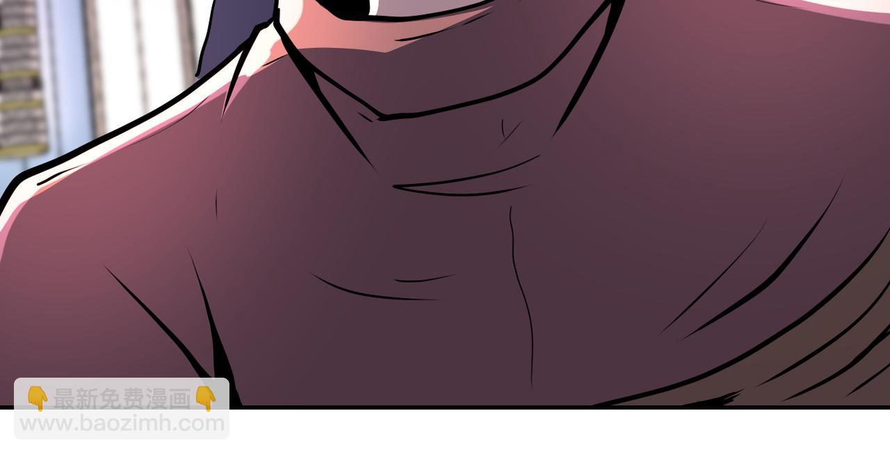 末世超級系統 - 第147話 姐弟相認(3/3) - 2