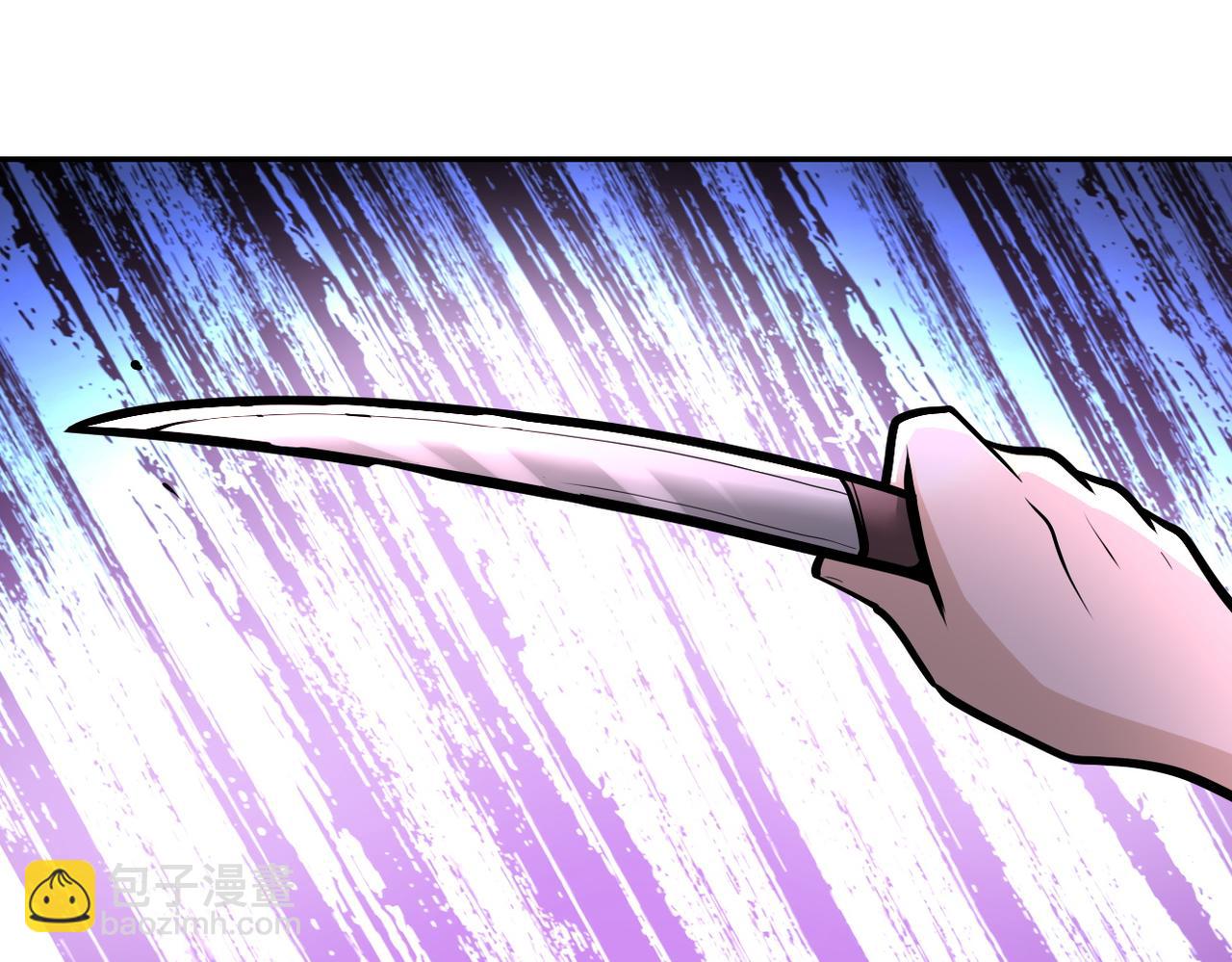 末世超級系統 - 第147話 姐弟相認(3/3) - 3