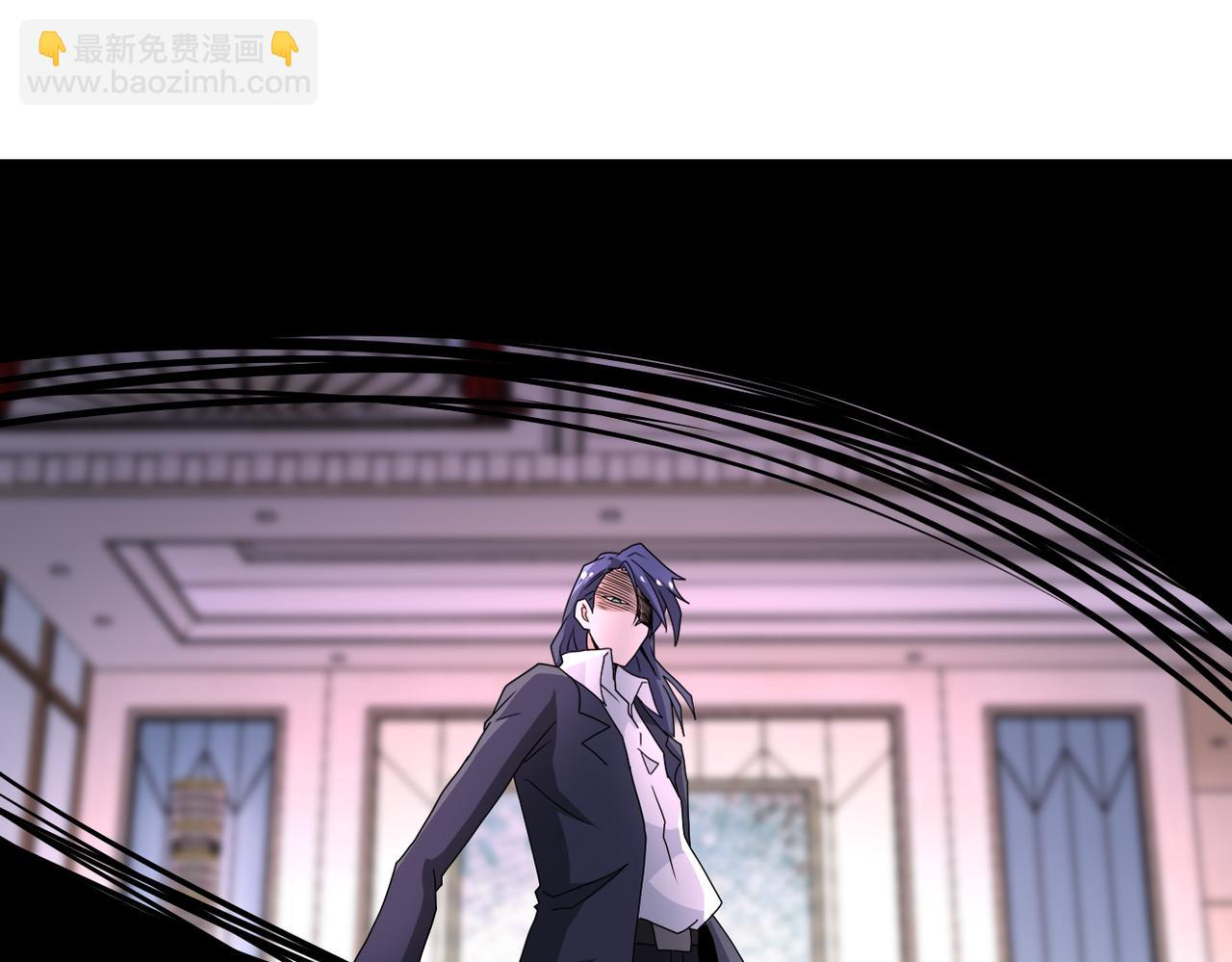 末世超級系統 - 第147話 姐弟相認(3/3) - 1