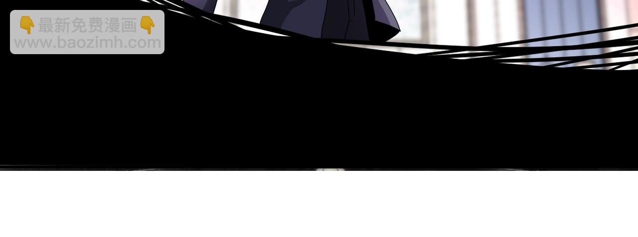 末世超級系統 - 第147話 姐弟相認(3/3) - 2