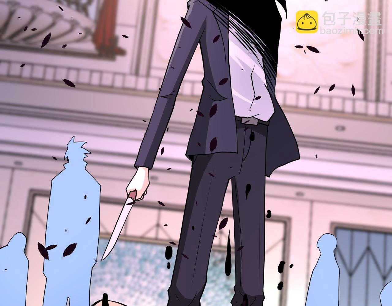 末世超級系統 - 第147話 姐弟相認(3/3) - 5