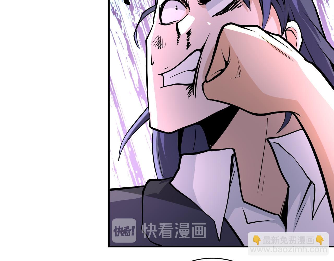 末世超級系統 - 第147話 姐弟相認(2/3) - 7