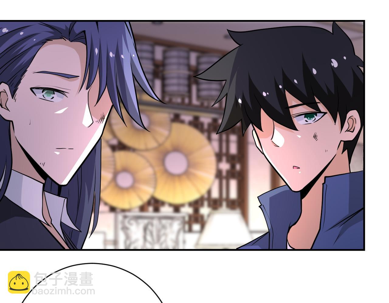 末世超級系統 - 第147話 姐弟相認(2/3) - 4