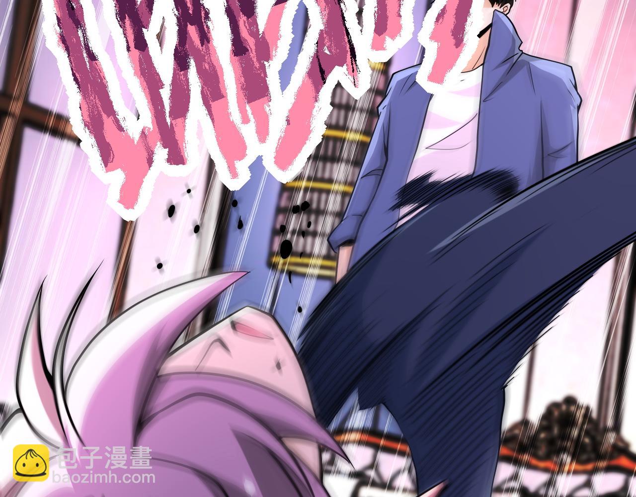 末世超級系統 - 第147話 姐弟相認(2/3) - 3