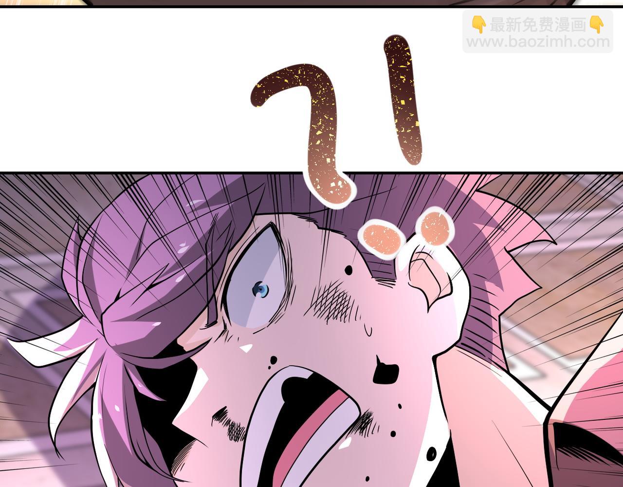 末世超級系統 - 第147話 姐弟相認(2/3) - 5