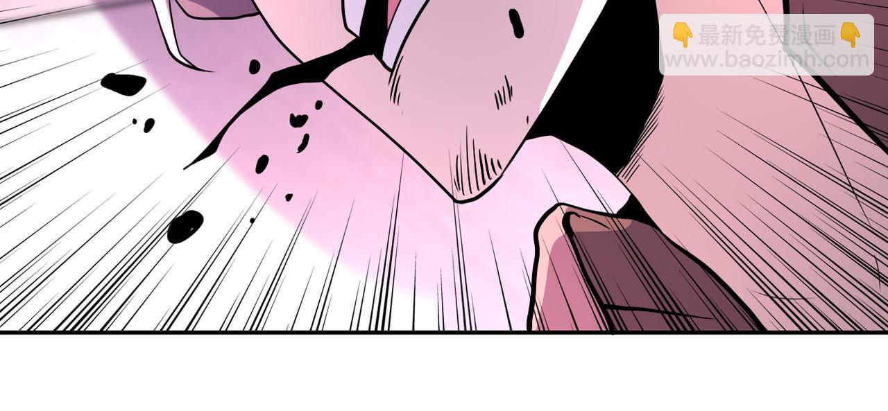 末世超級系統 - 第147話 姐弟相認(2/3) - 6