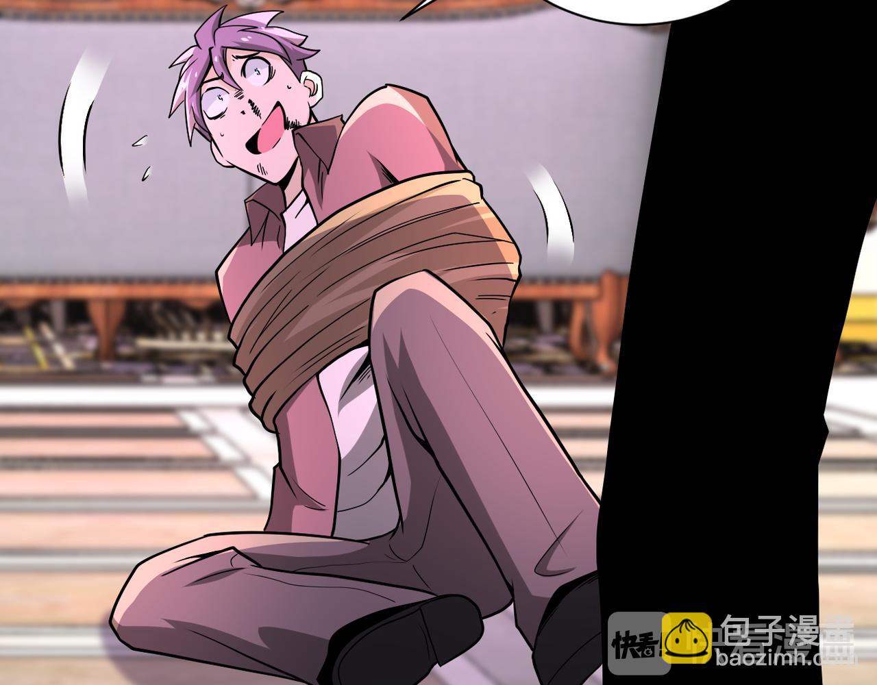 末世超級系統 - 第147話 姐弟相認(2/3) - 5