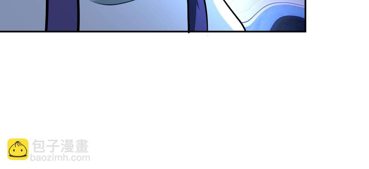 末世超級系統 - 第149話 暴怒之人！(2/2) - 1