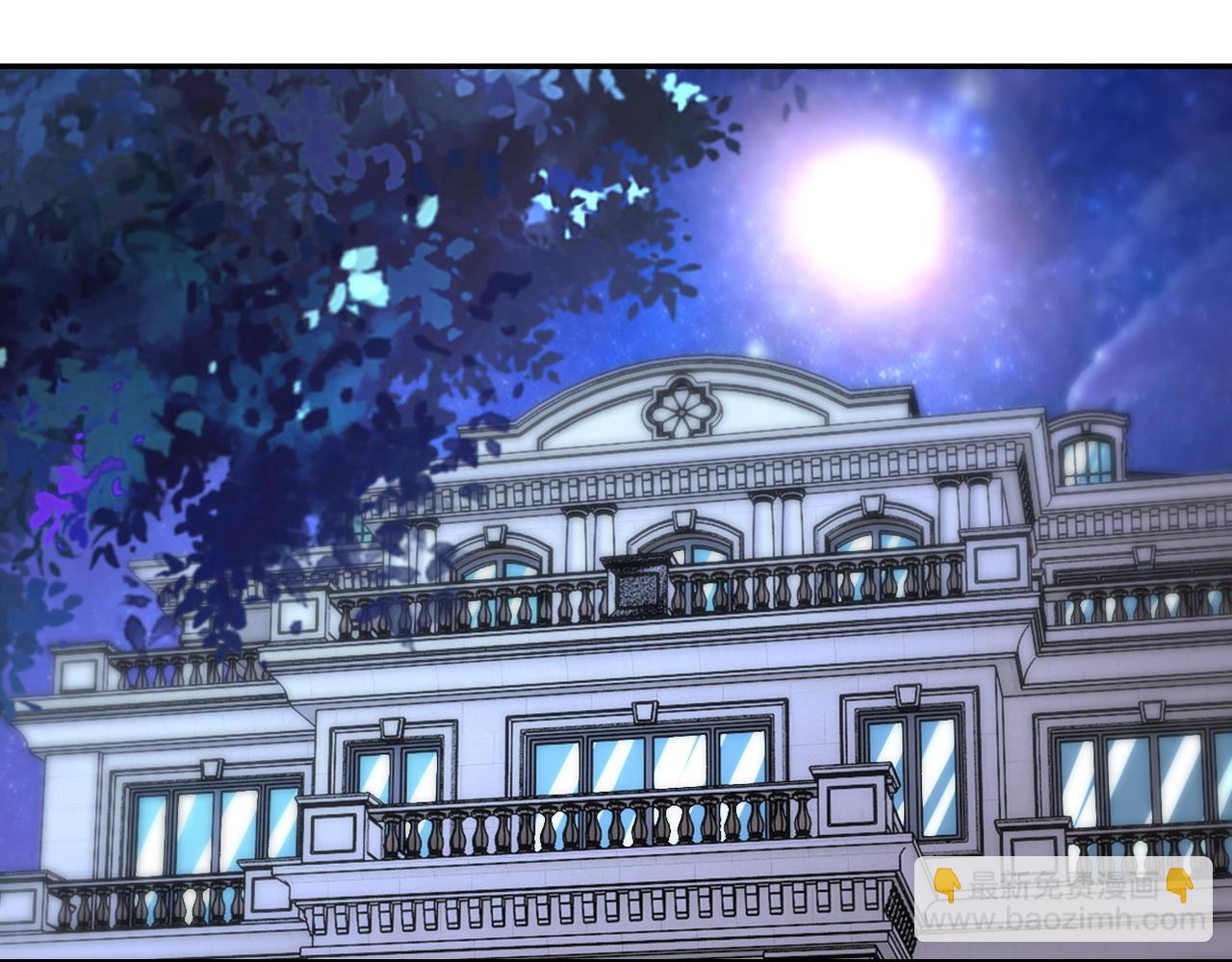 末世超級系統 - 第149話 暴怒之人！(2/2) - 2