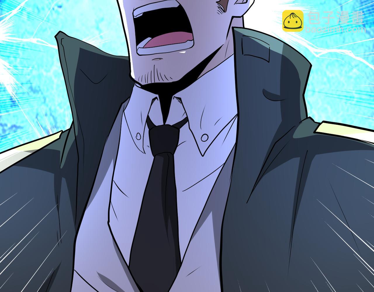 末世超級系統 - 第149話 暴怒之人！(2/2) - 1