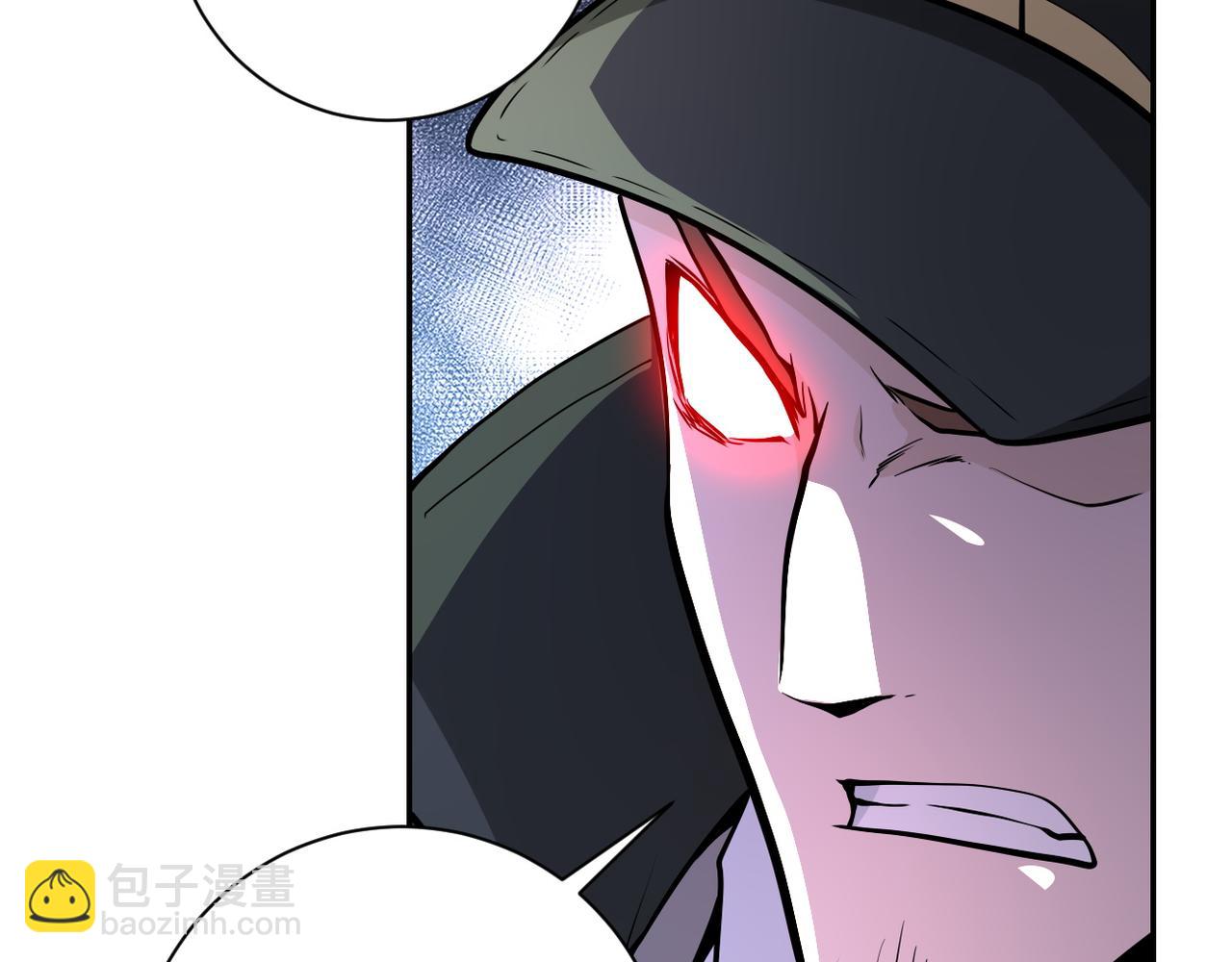 末世超級系統 - 第149話 暴怒之人！(2/2) - 6