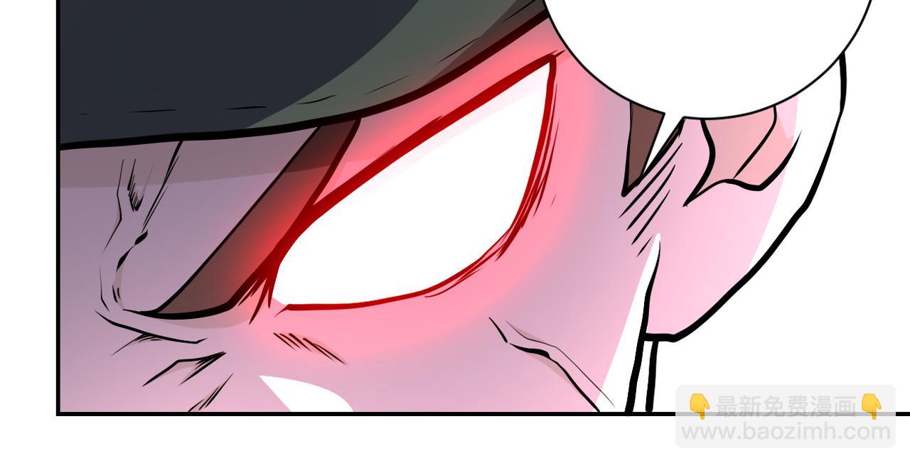 末世超級系統 - 第149話 暴怒之人！(2/2) - 6