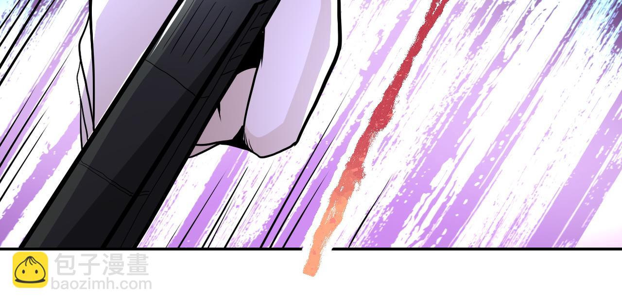 末世超級系統 - 第149話 暴怒之人！(2/2) - 3