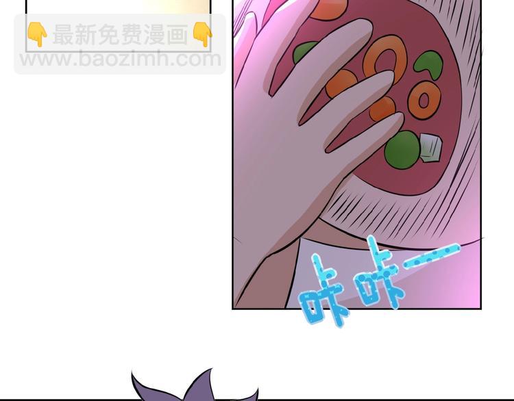 末世超級系統 - 第15話 發酵的邪惡(3/4) - 2