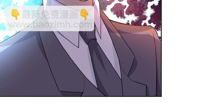 末世超級系統 - 第15話 發酵的邪惡(3/4) - 1