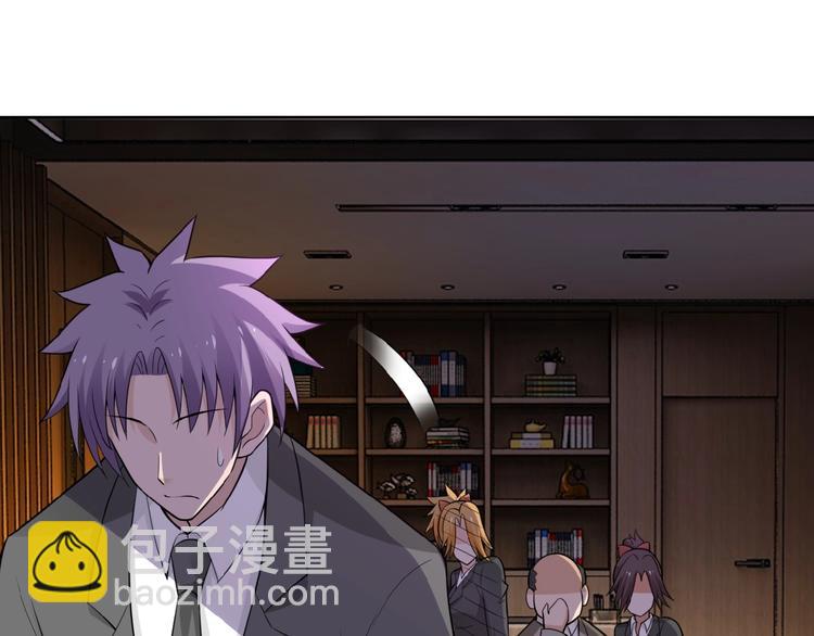 末世超級系統 - 第15話 發酵的邪惡(3/4) - 2