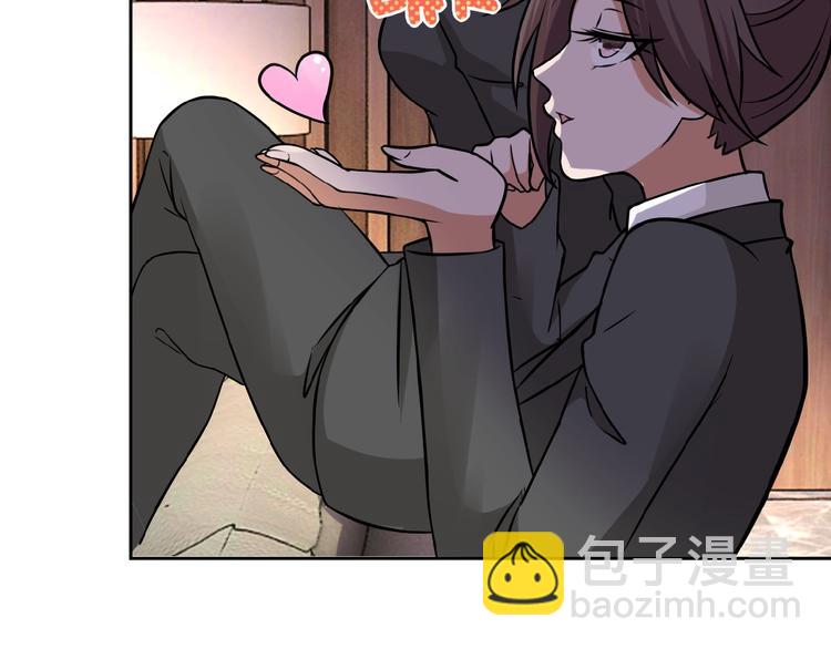 末世超級系統 - 第15話 發酵的邪惡(3/4) - 3