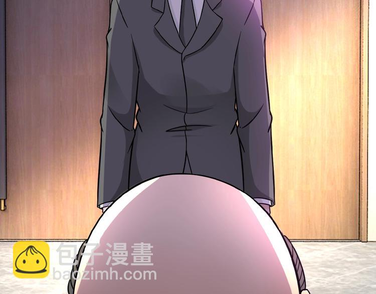 末世超級系統 - 第15話 發酵的邪惡(4/4) - 5