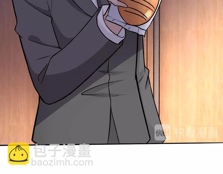 末世超級系統 - 第15話 發酵的邪惡(4/4) - 2