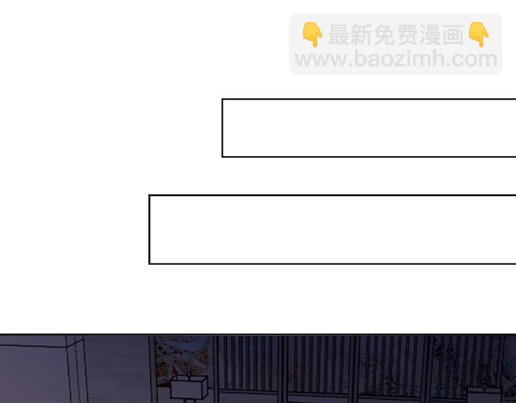 末世超級系統 - 第15話 發酵的邪惡(4/4) - 3