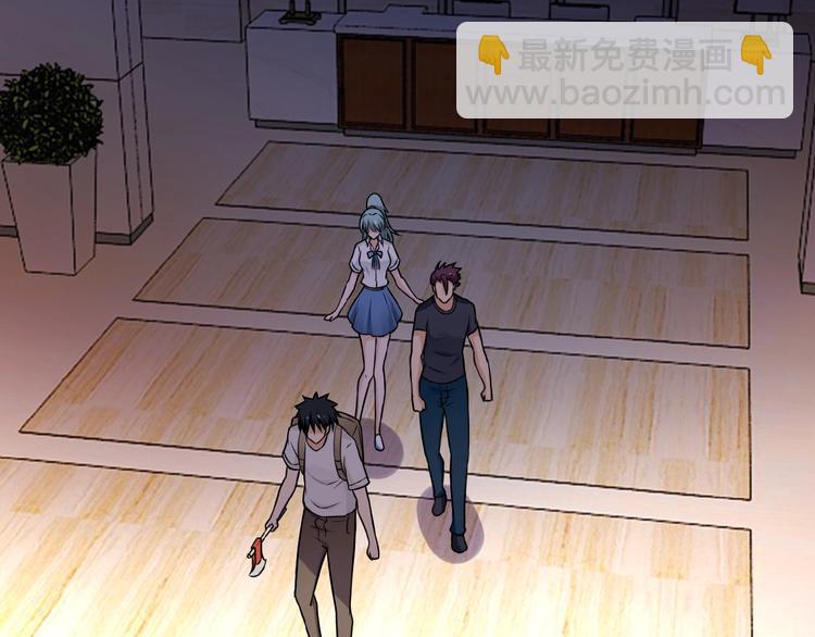 末世超級系統 - 第15話 發酵的邪惡(4/4) - 4