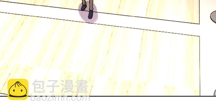 末世超級系統 - 第15話 發酵的邪惡(4/4) - 5