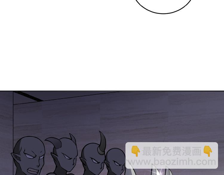 末世超級系統 - 第15話 發酵的邪惡(4/4) - 4