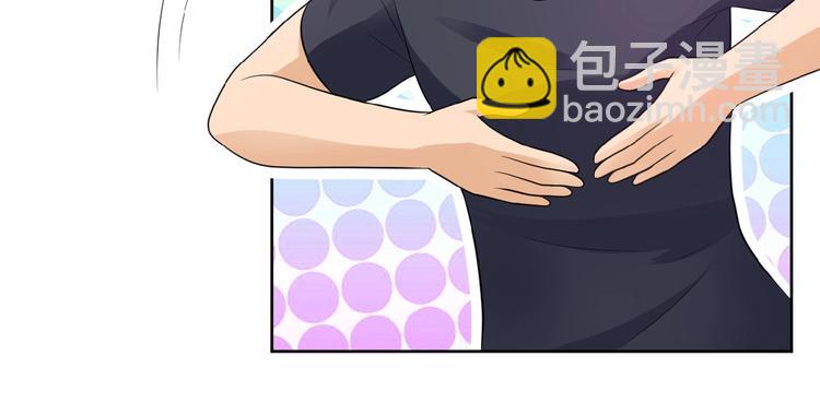 末世超級系統 - 第15話 發酵的邪惡(1/4) - 1