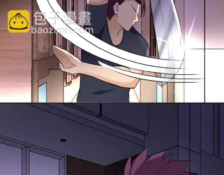 末世超級系統 - 第15話 發酵的邪惡(4/4) - 6