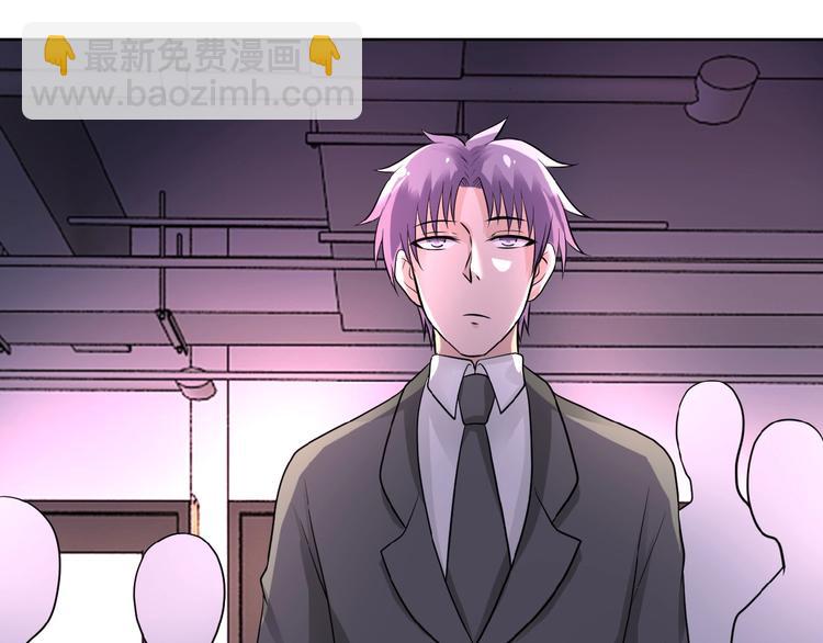 末世超級系統 - 第15話 發酵的邪惡(1/4) - 3