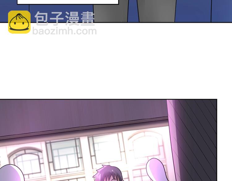 末世超級系統 - 第15話 發酵的邪惡(1/4) - 5