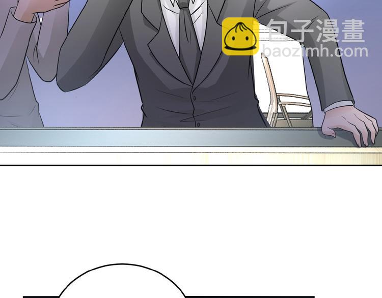 末世超級系統 - 第15話 發酵的邪惡(1/4) - 1