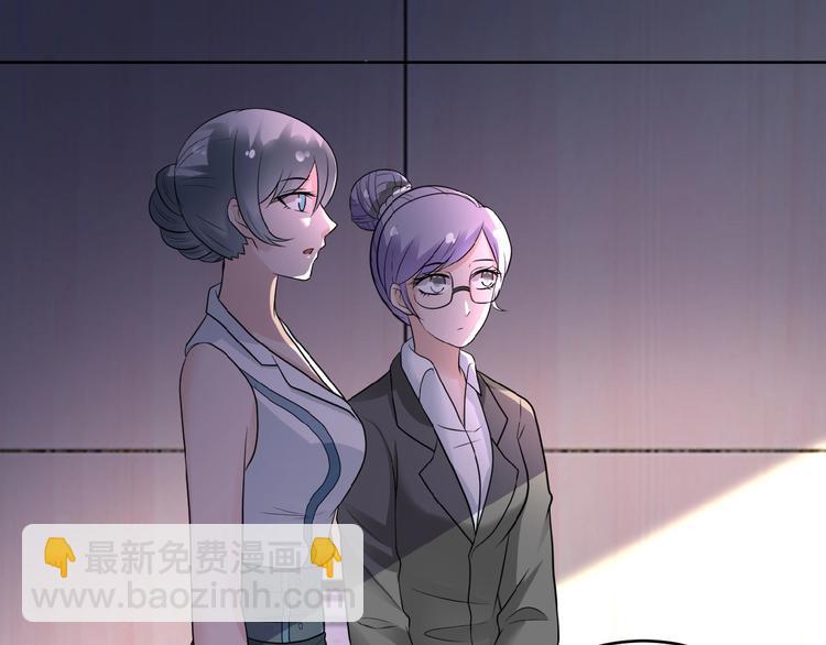 末世超級系統 - 第15話 發酵的邪惡(1/4) - 1