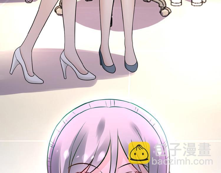 末世超級系統 - 第15話 發酵的邪惡(1/4) - 3