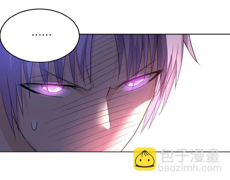 末世超級系統 - 第15話 發酵的邪惡(2/4) - 7