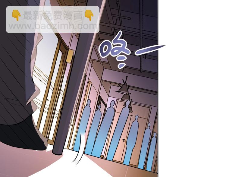 末世超級系統 - 第15話 發酵的邪惡(2/4) - 1