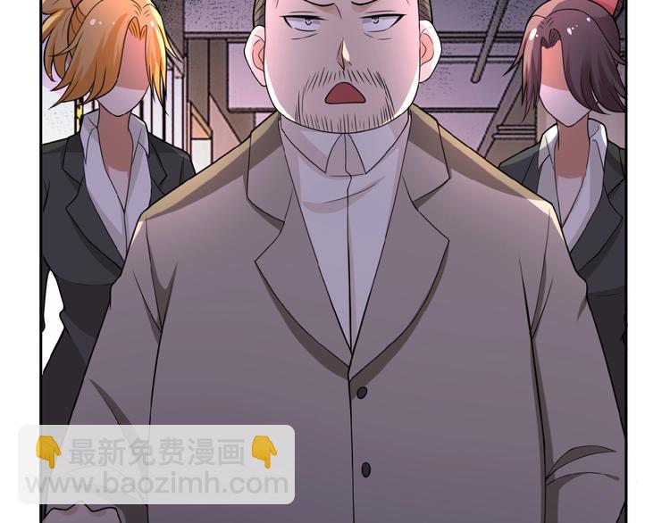 末世超級系統 - 第15話 發酵的邪惡(2/4) - 5