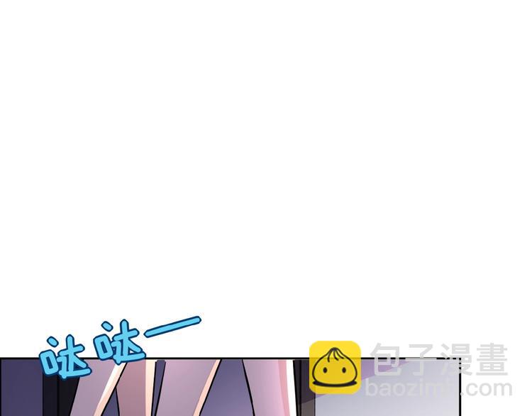 末世超級系統 - 第15話 發酵的邪惡(2/4) - 7