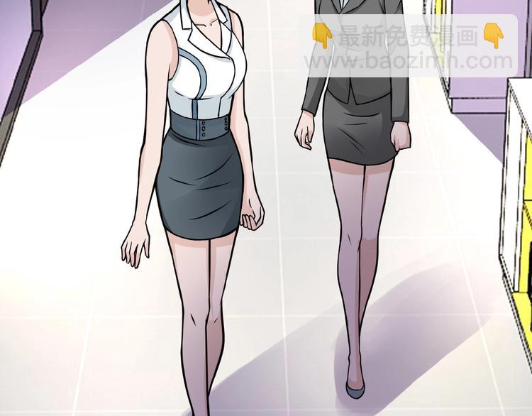 末世超級系統 - 第15話 發酵的邪惡(2/4) - 2