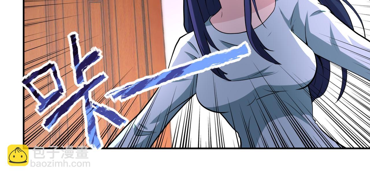 末世超級系統 - 第151話 噩夢(1/2) - 4