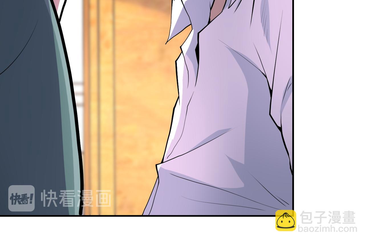 末世超級系統 - 第151話 噩夢(1/2) - 8