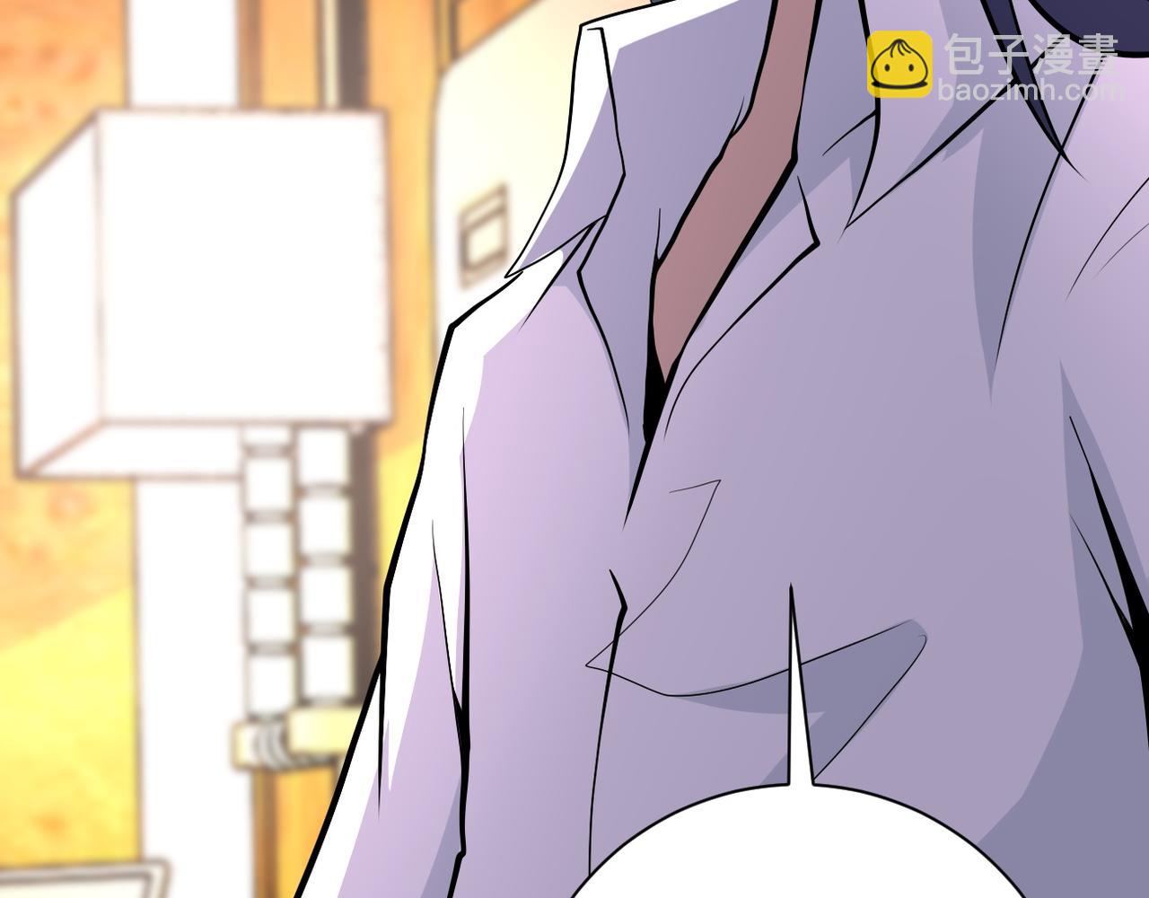 末世超級系統 - 第151話 噩夢(2/2) - 7