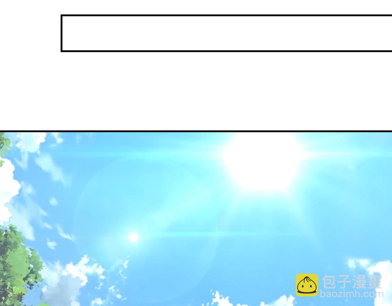 末世超級系統 - 第151話 噩夢(2/2) - 7