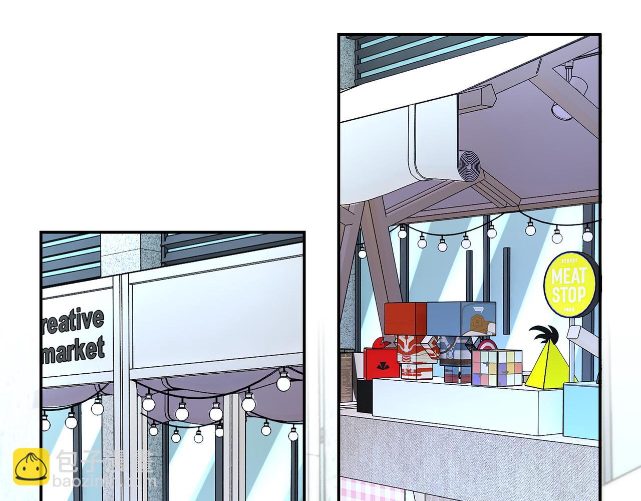 末世超級系統 - 第151話 噩夢(2/2) - 3