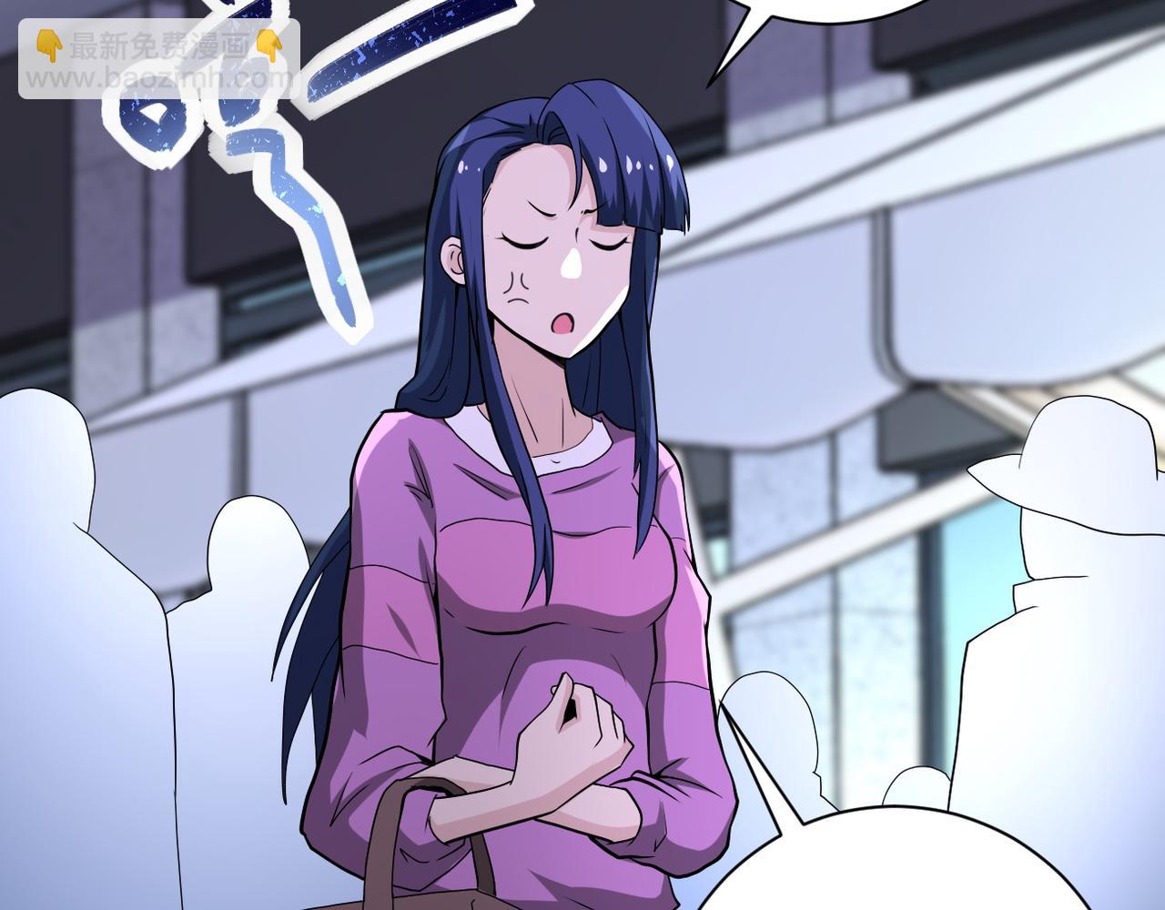 末世超級系統 - 第151話 噩夢(2/2) - 5