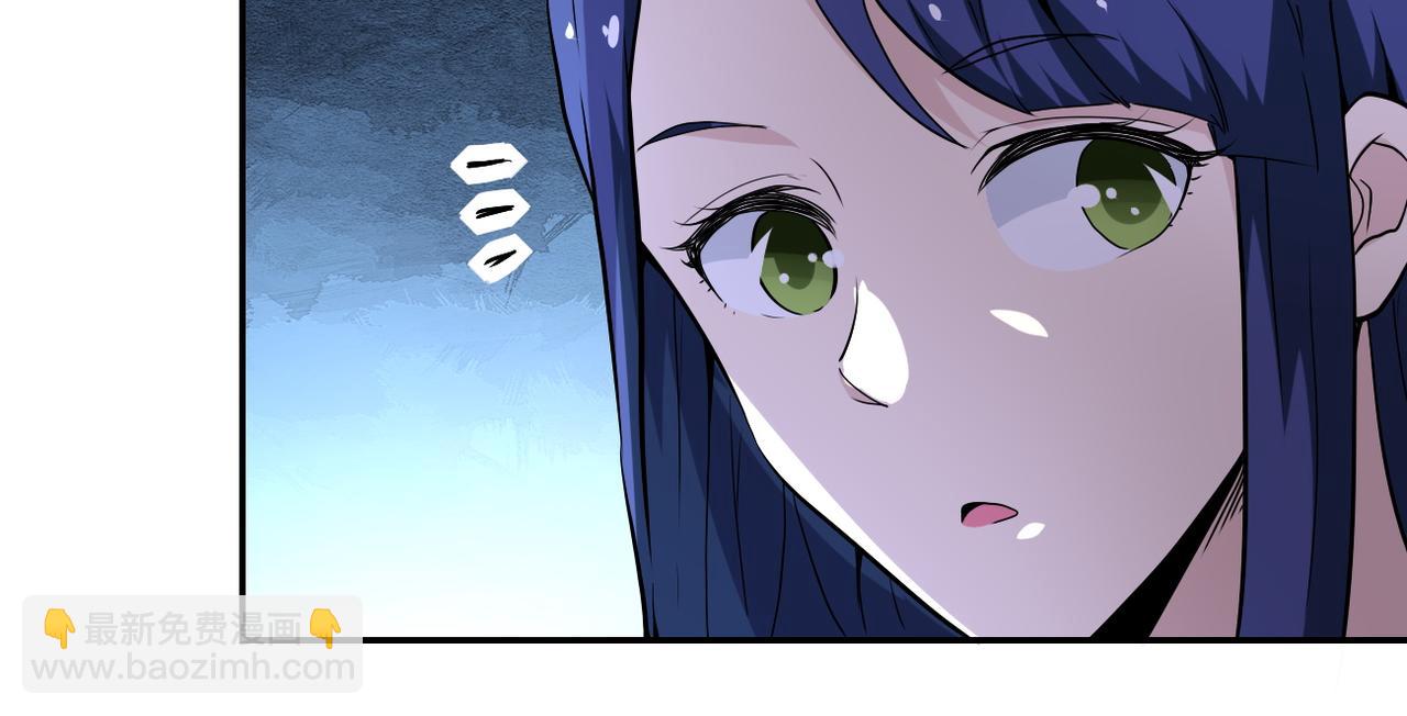 末世超級系統 - 第151話 噩夢(2/2) - 7