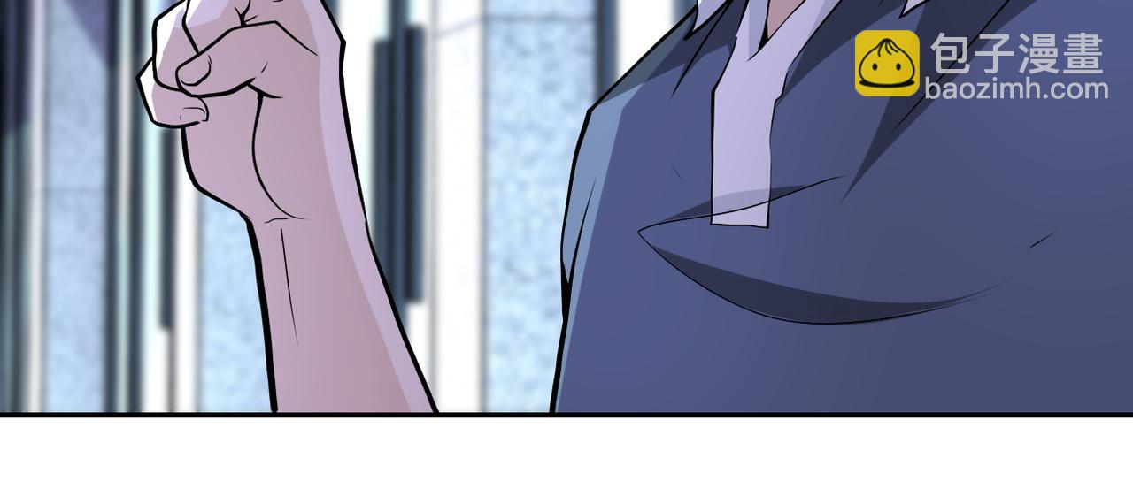 末世超級系統 - 第151話 噩夢(2/2) - 8