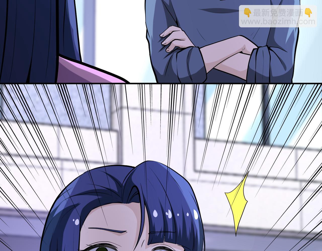 末世超級系統 - 第151話 噩夢(2/2) - 2