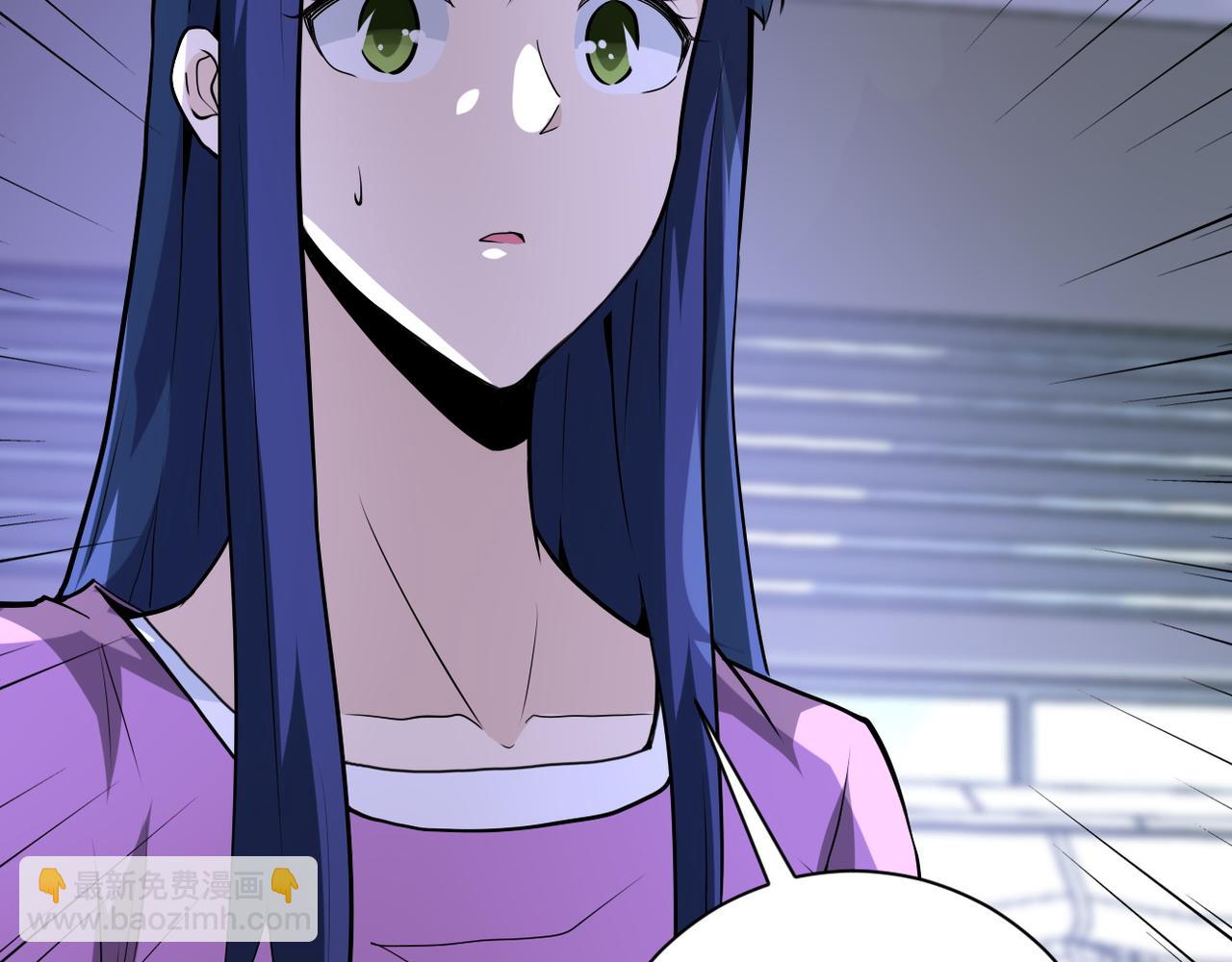 末世超級系統 - 第151話 噩夢(2/2) - 3